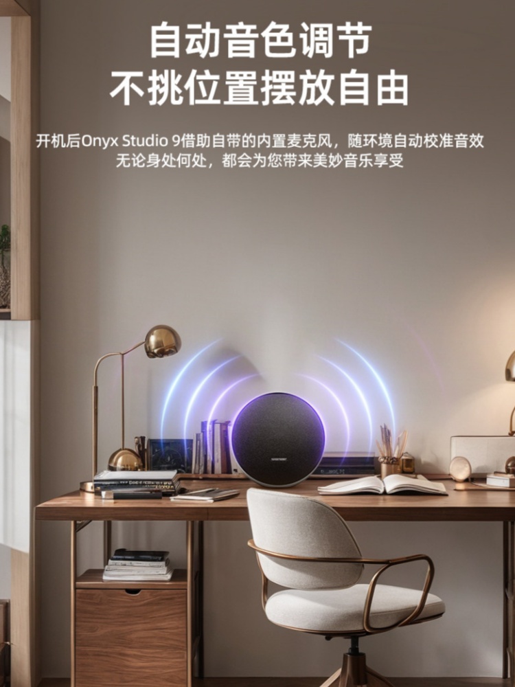 卫星9便携户外艺术无线蓝牙音箱低音炮音响高音质长续航