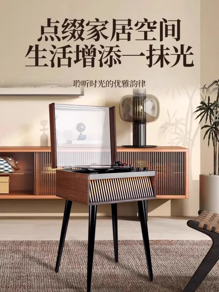 山水V25黑胶唱片机复古留声机HiFi蓝牙音响专业黑胶唱机礼物送礼